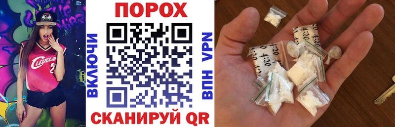 Amphetamine 98% Иланский