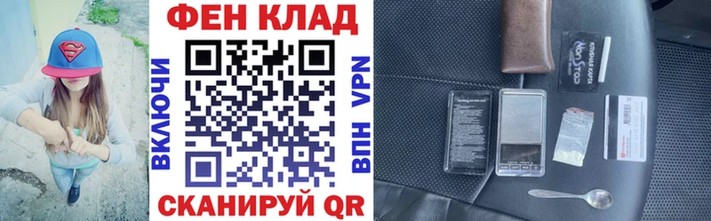 АМФ VHQ  Иланский 
