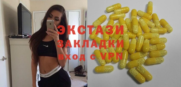 дмт Верея