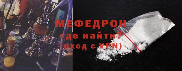 кокаин VHQ Верхний Тагил