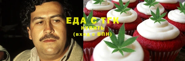 а пвп мука Бугульма