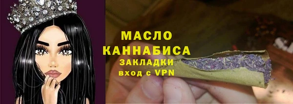mdpv Волоколамск