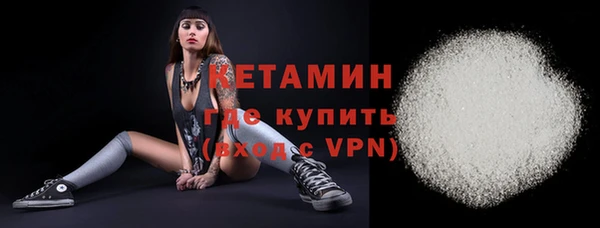 mdpv Волоколамск