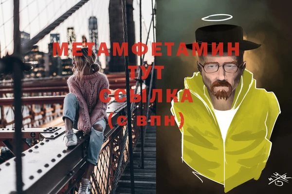 mdpv Волоколамск