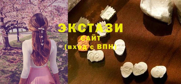mdpv Волоколамск