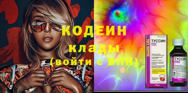бошки Верхнеуральск