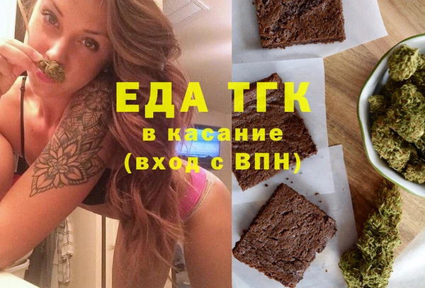 дмт Верея