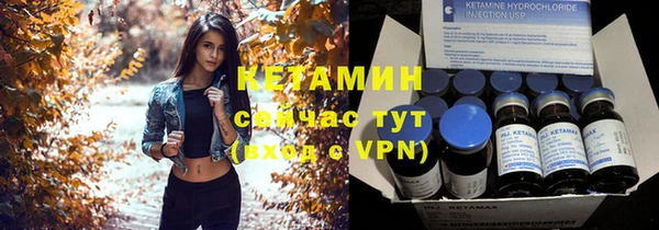 мефедрон мука Волосово
