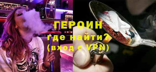 кокаин VHQ Верхний Тагил