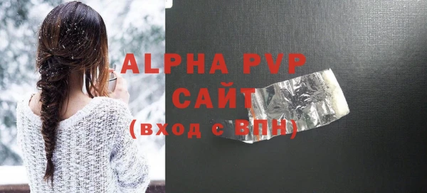 дживик Вязники