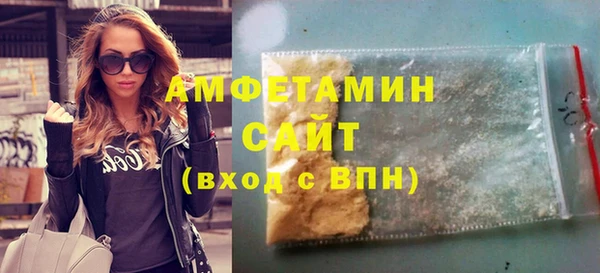 mdpv Волоколамск