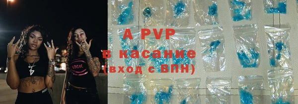 mdpv Волоколамск