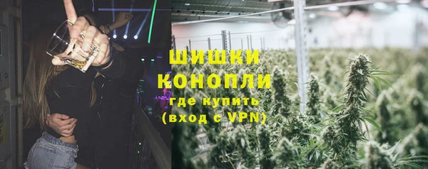 мефедрон мука Волосово
