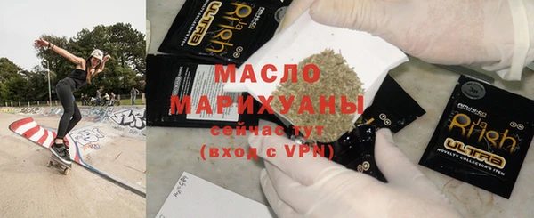 mdpv Волоколамск