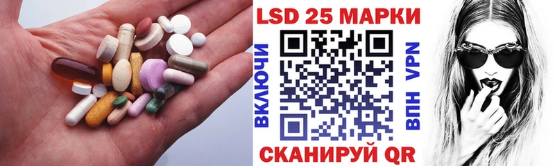darknet телеграм  хочу   Иланский  ЛСД экстази кислота  MEGA ссылки 