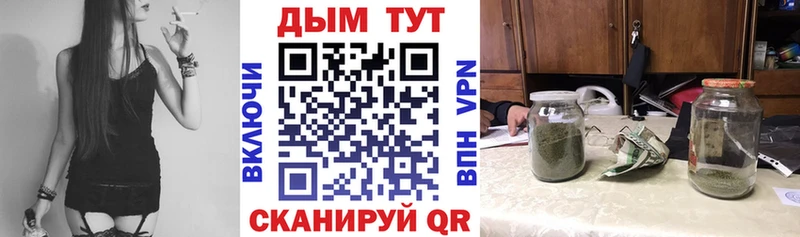 купить  цена  Иланский  hydra ссылка  МАРИХУАНА ГИДРОПОН 